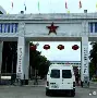 Scout西甲的进球数据具再成焦点(足坛十大不可思议的进球)|hb游戏电子